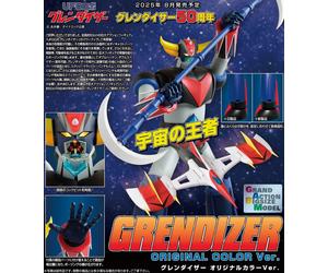 Future Quest Grand Action Big Size Model UFO Robot Grendizer Original Color Vers