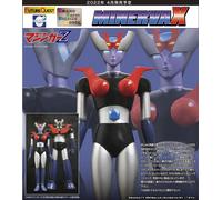 Future Quest Grand Sofubi Big Size Model Minerva X