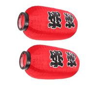 FUTUREORYY 2 pezzi Lanterna Giapponese per Ristorante e Bar Decorazione per Sushi Izakaya e Festa Tema Giapponese