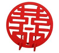 FUTUREORYY Decorazione Doppio Carattere XI in Feltro per Matrimoni Cinesi Centrotavola Tradizionale Rosso per Sala Nozze e Festa a Tema Ornamento per Eventi di Felicità Cinese