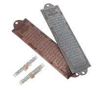 FUTUREORYY Set 2 Custodie Mezuzah da Porta in Metallo Lega Anticato, con Pezzi di Benedizione Ebraici, Ornamento Religioso Israeliano per Decorazioni Hannukah e Protezione Stipiti Porte Casa