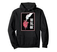 Futurismo Giapponese Cultura estetica Vaporwave Anime Manga Felpa con Cappuccio