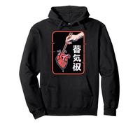 Futurismo Giapponese Estetica Vaporwave Anime Cuore Otaku 80s Felpa con Cappuccio