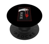 Futurismo Giapponese Estetica Vaporwave Anime Cuore Otaku 80s PopSockets PopGrip Adesivo