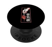 Futurismo Giapponese Estetica Vaporwave Anime Cuore Otaku 80s PopSockets PopGrip Adesivo