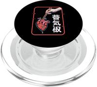 Futurismo Giapponese Estetica Vaporwave Anime Cuore Otaku 80s PopSockets PopGrip per MagSafe
