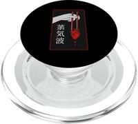 Futurismo Giapponese Estetica Vaporwave Anime Cuore Otaku 80s PopSockets PopGrip per MagSafe