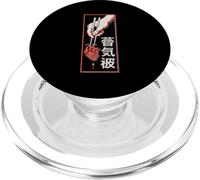 Futurismo Giapponese Estetica Vaporwave Anime Cuore Otaku 80s PopSockets PopGrip per MagSafe