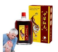 Fuuxtci Olio Medicato Da 50 Ml, Olio Per Massaggi Muscolari Olio Di Medicina Cinese Per Dolori Muscolari Articolari, Olio Medicato Di Tigre Rossa Cinese Medicina Cinese Esterna Per Disturbi Articolari