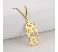 FUWIND Collana Pendente gioielleria Gotico Egiziano Grande Forza Collana con Ciondolo Seth Mitologia Collane per Uomo Gioielli Vintage Compleanno la Festa Regalo