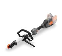 FUXTEC Multitool a batteria FX-E2MTB • Unità combinata 40V • Attacco rapido | Espandibile con tagliasiepi • Potatore • Decespugliatore • Unità base per accessori intercambiabili • Sistema 2x20V