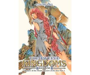 Fuyumi Ono The Twelve Kingdoms Book 1 - Shadow of the Moon, Shadow o (Tascabile)