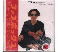 Fuzzbox* - WALKING ON THIN ICE 7" (VINYL 45) UK WEA 1989