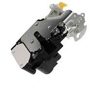 FVPWRX Attuatore di blocco centrale della serratura anteriore destra, per Chevrolet, per Epica, per Daewoo, per Tosca, 96636043 Meccanismo di blocco della porta dell'auto