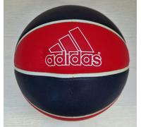 FW23 ADIDAS PALLA BASKET PALLACANESTRO 3 STRIPE D 29.5 MIS 7 PALLONE BASKETBALL