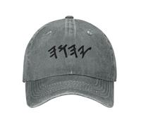 FWJZDSP Cappello da Baseball in Cotone Regolabile con Il Nome ebraico Antico di Dio Yahuah