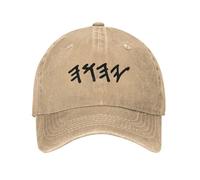 FWJZDSP Cappello da Baseball in Cotone Regolabile con Il Nome ebraico Antico di Dio Yahuah