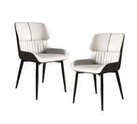 FXLUHAY Sedie da pranzo, sedie laterali moderne imbottite della metà del secolo con schienale curvo e gambe in metallo for cucina e soggiorno(Beige,Set of 2)