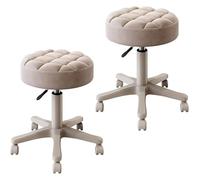 FXLUHAY Sgabello da bar girevole regolabile a 360° for salone di bellezza, centro massaggi, studio di trucco e poltrona elevatrice for uso medico(2 Pcs)