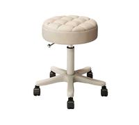 FXLUHAY Sgabello girevole regolabile for salone di bellezza, cuscino in pelle for spa medica, sgabello for massaggi da ufficio, sedia for manicure e tatuaggi(Beige,Height 13.78"-17.72")