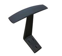 Fxzqgnh Bracciolo ergonomico a forma di T, pezzo di ricambio per sedie da ufficio, accessorio per mobili
