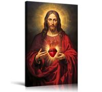 FYARTKJ Stampa artistica su tela con cornice Sacro Cuore di Gesù Divina Misericordia Poster Stampe Cristiano Religioso Dio Opera D'arte Casa Soggiorno Camera da Letto Decorazione