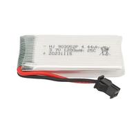 Fydun Batteria Ai Polimeri di Litio da 3,7 V 1200 MAh per Quadricottero X5SW - Spina Nera SM Leggera e Facile da Collegare, Alimentazione per Droni, Prestazioni Ideali a 25 °C