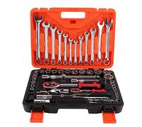 Fyearfly Kit di chiavi a cricchetto da 61 pezzi, strumento completo di riparazione automatica, durevole e resistente alla ruggine, facile da usare per riparazioni rapide