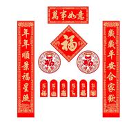 Fyearfly Set di coppie 2026 anno del cavallo, kit di decorazioni per festival di primavera in lamina d'oro cinese di buon auspicio, pergamene di benedizione personalizzabili per la decorazione della