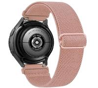FYISWHO Elastico Nylon Cinturini di Ricambio per Suunto 5 Peak/9 Peak/9 Peak Pro/Vertical/Race/Race S, 22mm Sport Bracciali Cinturino per CMF Watch Pro/Watch Pro 2