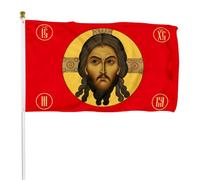 Fyon Bandiera imperiale della Russia per interni ed esterni con Gesù Imperiale Gonfalon Cristo Religione Fede Viso (0,9 x 1,5 m)