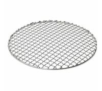 FytStycale Griglia per Barbecue Acciaio Inox 304 con Design a Rete Rinforzata per Carni Verdure E Pesce Adatta per Campeggio E Uso Domestico, Diametro 14 cm