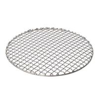 FytStycale Griglia per Barbecue Acciaio Inox 304 con Design a Rete Rinforzata per Carni Verdure E Pesce Adatta per Campeggio E Uso Domestico, Diametro 16.5 cm