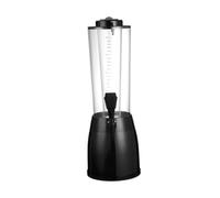 FytStycale Spillatore Birra Refrigerato, 2,5 Litri, Dispenser Birra, Botte Birra con Scompartimento per Ghiaccio, Etichetta Fusti Tubi di Ghiaccio, Adatto per Feste ed Eventi, 18.5 x 51.5 cm, Nero