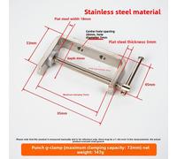 G-Clamp 72mm Misura Apertura con Copertura Protettiva per Materiali Delicati