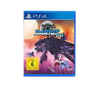 G-DARIUS HD (PlayStation PS4)
