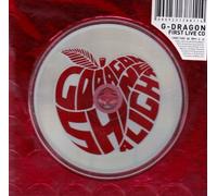 G-Dragon 1st Live : Shine A Light 韓国盤