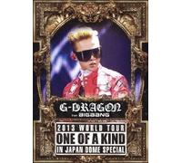 G-Dragon (From Bigbang) - G-Dragon 2013 World Tour -One Of A Kind- In Japan Dome Special (2 Dvd) [Edizione: Giappone]