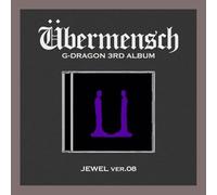 G-DRAGON ÜBERMENSCH 3° Album UBERMENSCH (GIOIELLO Ver. 8)