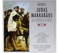 G.F. Handel - Judas Makkabaus