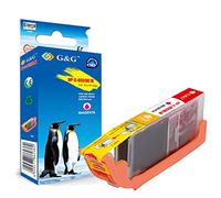 G&G Compatibile inchiostro Cartuccia Sostituzione per CANON PIXMA MG5450 MG5550 MG5650 MG6350 MG6450 MG6650 MG7550 IX6850 MG7150 IP7250 IP8750 MX725 MX925 CLI-551XLM (Magenta)