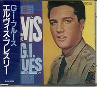 G.I. Blues (CD Japan)