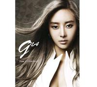 G.Na - Draw G's First Breath (With Rain)