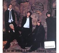 G.O.D - Chapter 5: Letter