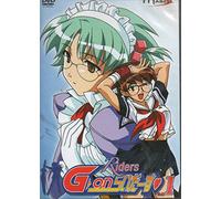 G on Riders, vol 1