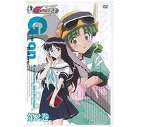 G-on Riders Vol. 2