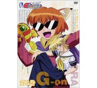 G-on Riders Vol. 3