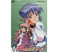 G on Riders, vol 3