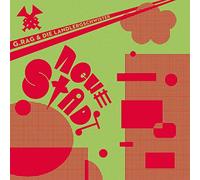 G.Rag & Die Landlergschwi - Neue Stadt