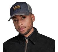 G-star Cappellino Da Baseball Denim Embro